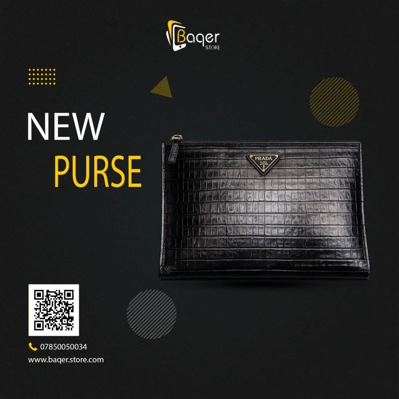 محفظة يد رجالية من برادا – تصميم فاخر بنقشة جلد التمساح