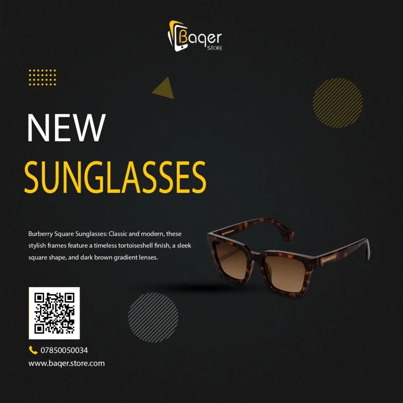 نظارات شمسية Burberry مربعة