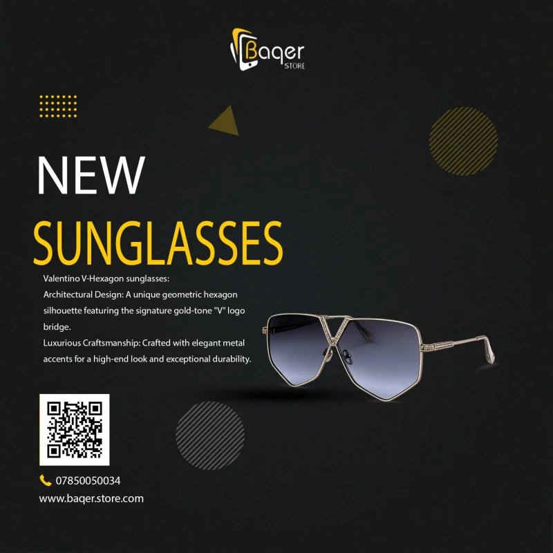 نظارة Valentino V-Hexagon