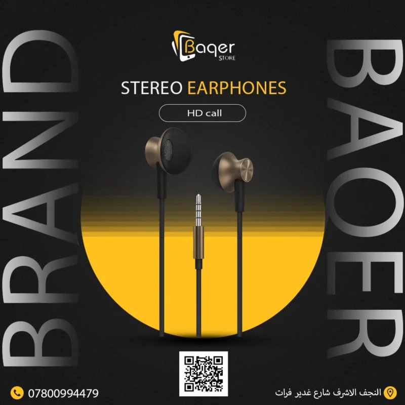 Baqer Stereo Wired Earphones with HD Call –BH_081