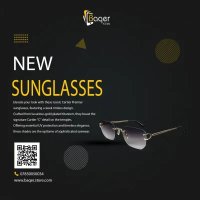 🕶️ نظارات Premier | تصميم فاخر كلاسيكي | باقر ستور العراق