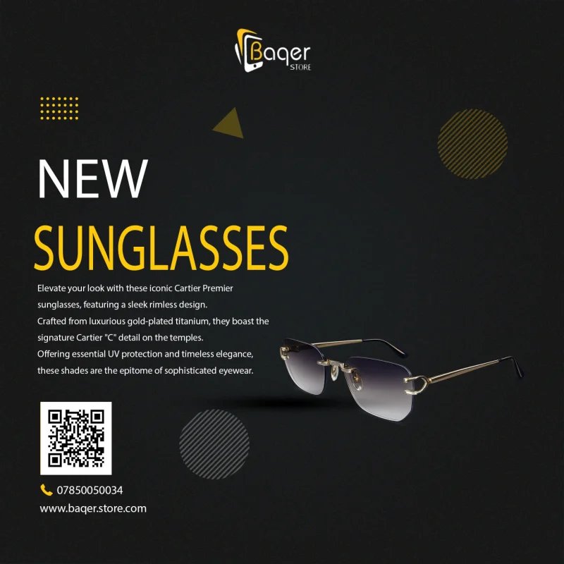 🕶️ نظارات Cartier Premier
