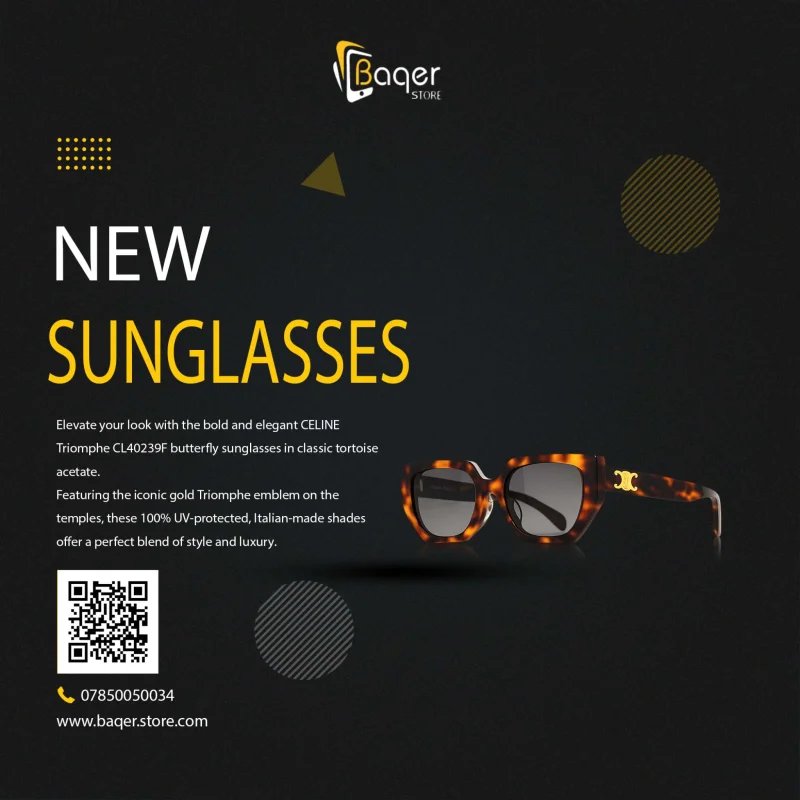 نظارات CELINE Triomphe CL40239F