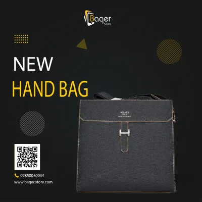 Herbag Zip Cabas – Black Edition | تصميم فاخر كلاسيكي | باقر ستور العراق