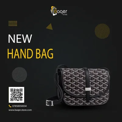 حقيبة كروس صغيرة بقلاب ونقشة متكررة وأطراف جلدية – أسود ورمادي – BQ-CB1355