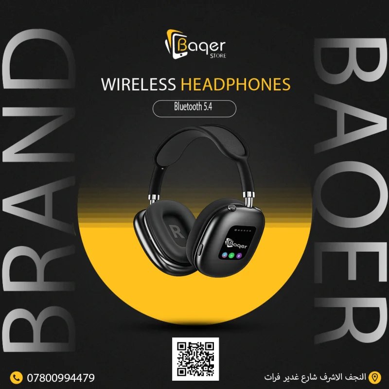 🎧 سماعات رأس لاسلكية – Bluetooth 5.4