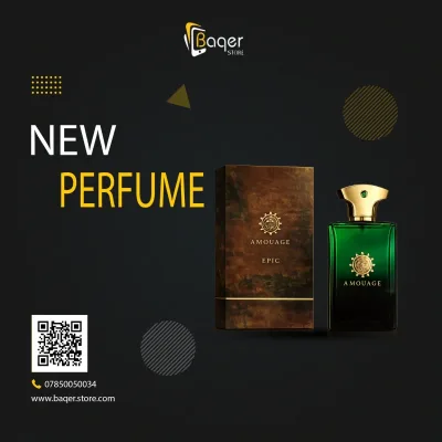 عطر مستوحى بنفحات شرقية من التوابل والعود والبخور – أو دو بارفان – BQ-PF1285
