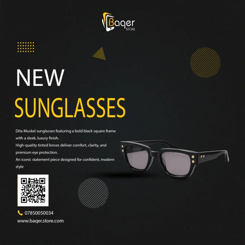 نظارة DITA Muskel