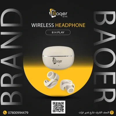 Baqer Wireless Earbuds – Compact Design with Clear Sound –CA_160