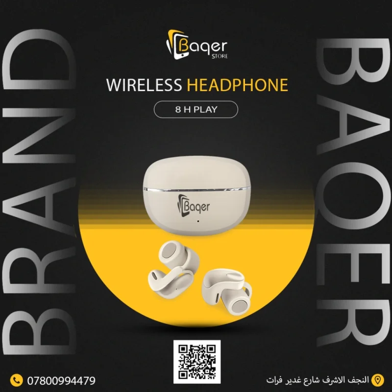 Baqer Wireless Earbuds – Compact Design with Clear Sound –CA_160