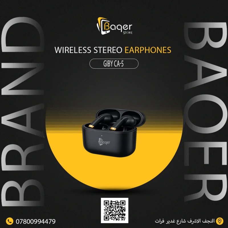 سماعات Giby CA-5 اللاسلكية