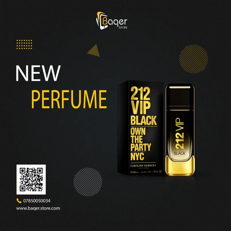 عطر مستوحى من 212 في آي بي بلاك – رجالي
