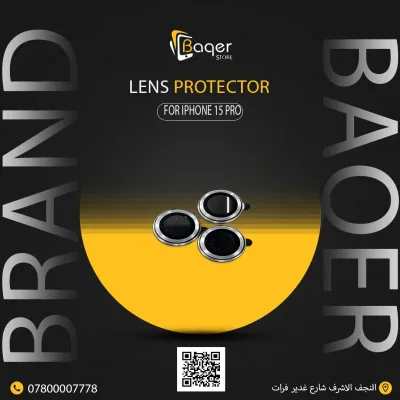 واقي عدسات الكاميرا AMIGO.GA لهاتف iPhone 15 Pro / Pro Max – كود المنتج: Camera Shield AR/AF