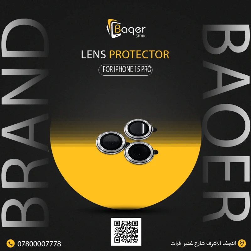واقي عدسات الكاميرا AMIGO.GA لهاتف iPhone 15 Pro / Pro Max – كود المنتج: Camera Shield AR/AF