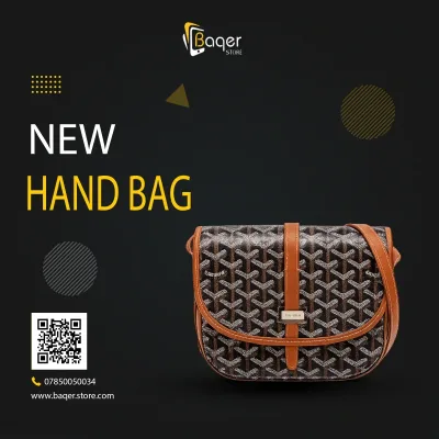 حقيبة كروس صغيرة بغطاء أمامي ونقشة مطبوعة كلاسيكية – بني – BQ-CB715