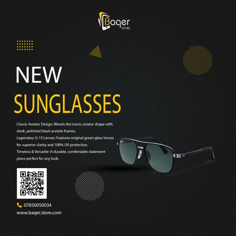 نظارة Ray-Ban Aviator Reverse