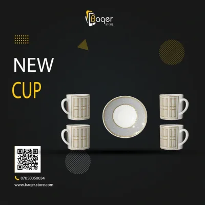 Royal Porcelain – Luxury Ceramic Cup Set | تصميم فاخر مستوحى | باقر ستور العراق