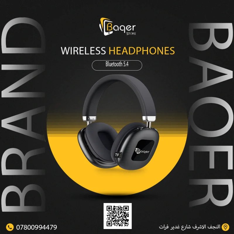 🎧 سماعات رأس لاسلكية – بلوتوث 5.4