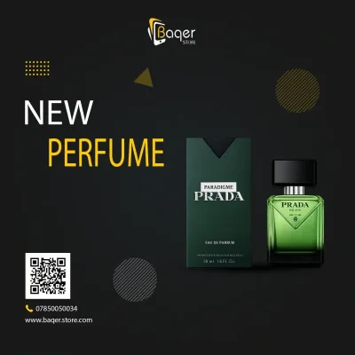 عطر Paradoxe Eau de Parfum | تصميم فاخر كلاسيكي | باقر ستور العراق
