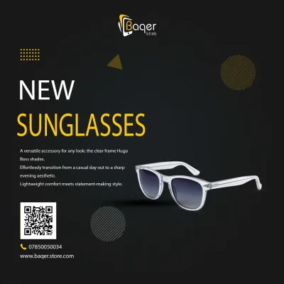 نظارات Hugo Boss 1568/S (Crystal) | تصميم فاخر مستوحى | باقر ستور العراق