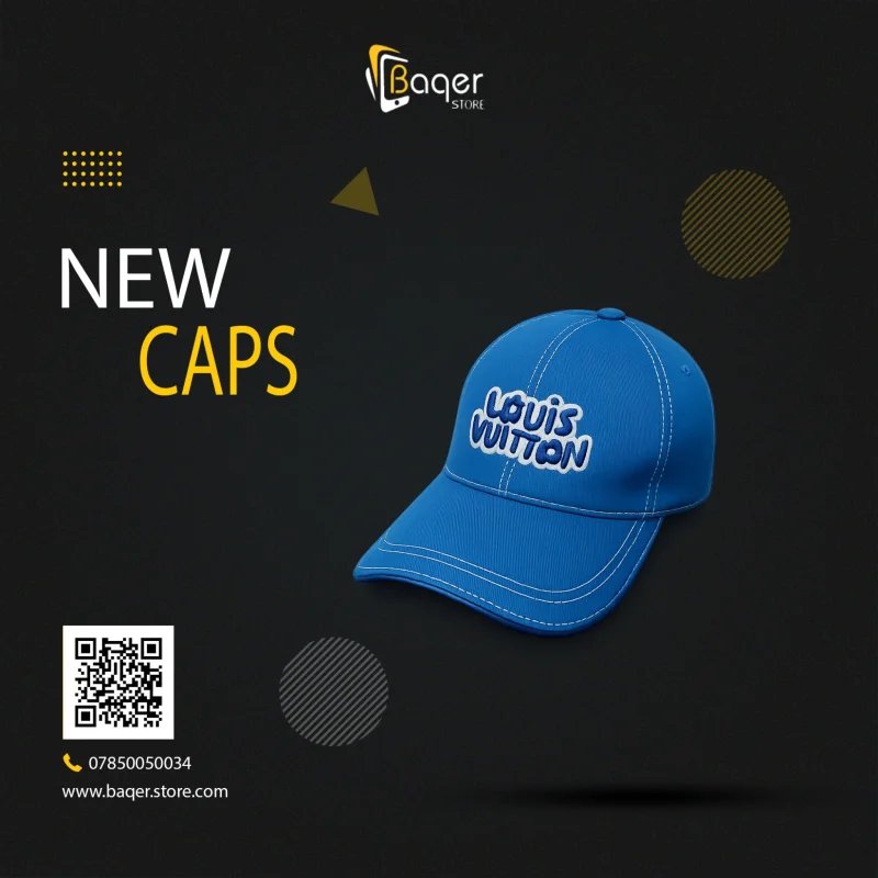 قبعة Louis Vuitton غرافيتي