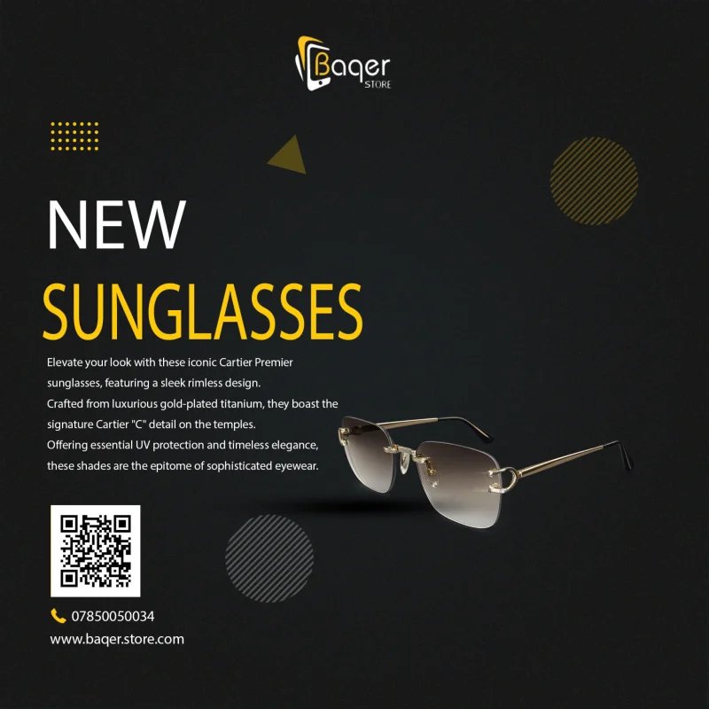 نظارات Cartier Premier