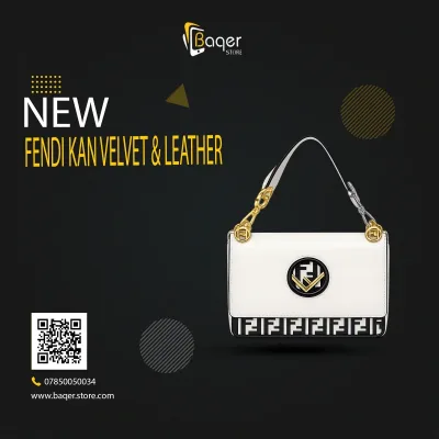 حقيبة Kan I F Logo بمقبض علوي – جلد ومخمل Zucca أبيض وأسود | تصميم فاخر كلاسيكي | باقر ستور العراق