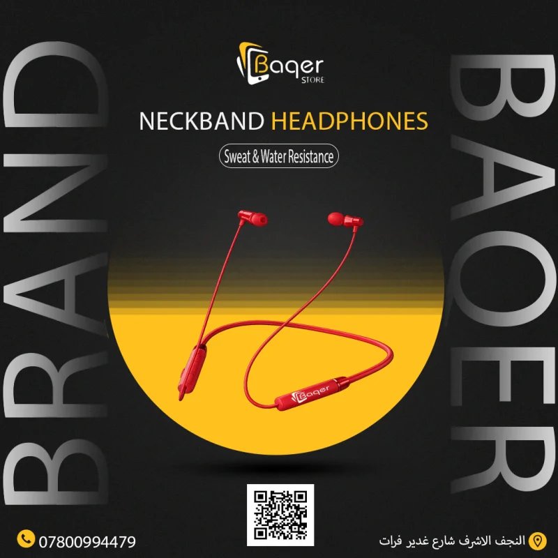 سماعات نيكباند لاسلكية مقاومة للماء والعرق – Baqer Store