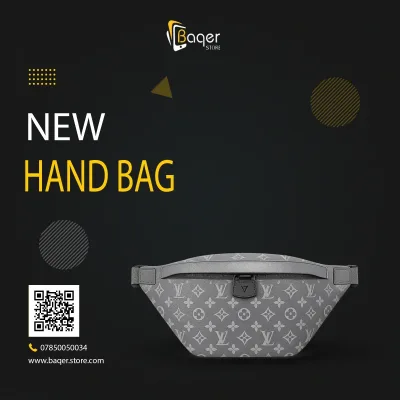 Monogram Eclipse Belt Bag | تصميم فاخر كلاسيكي | باقر ستور العراق
