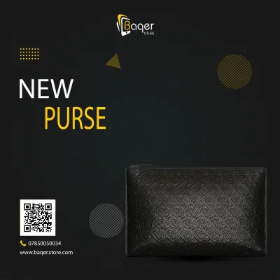 Monogram Embossed Leather Pouch Clutch – Black Edition | تصميم فاخر كلاسيكي | باقر ستور العراق