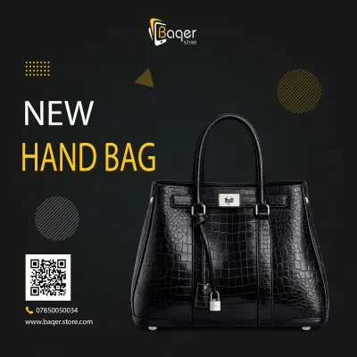Crocodile Embossed Luxury Tote Bag | تصميم فاخر مستوحى | باقر ستور العراق