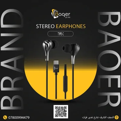 Baqer Stereo Earphones Type-C-BH-082