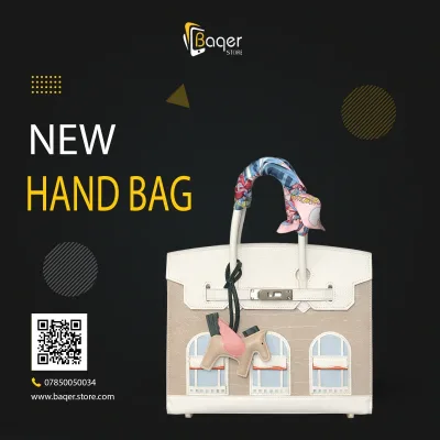 حقيبة يد نسائية بمقبض علوي بنقشة جلد التمساح وتفاصيل متعددة الألوان – بيج وأبيض – BQ-HB619