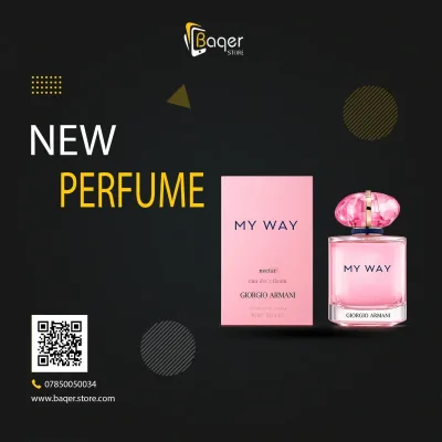 عطر نسائي مستوحى بنفحات الكمثرى ومسك الروم والفانيليا – أو دو بارفان – BQ-PF1286