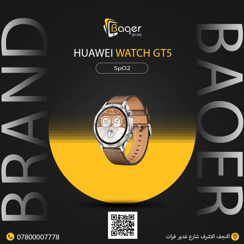 Huawei Watch GT 5