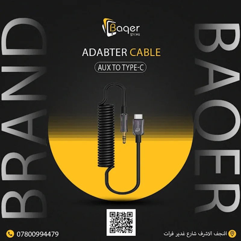 Baqer AUX to Type-C Adapter Cable – High Quality Audio –DH_044