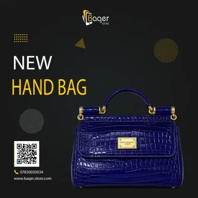 حقيبة يد نسائية بمقبض علوي وحزام كتف بنقشة جلد التمساح – أزرق ملكي – BQ-HB624
