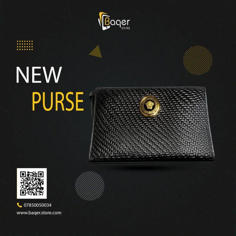 محفظة رجالية من فيرساتشي – فخامة إيطالية بتفاصيل مميزة