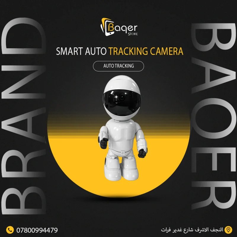 Smart Auto Tracking Camera