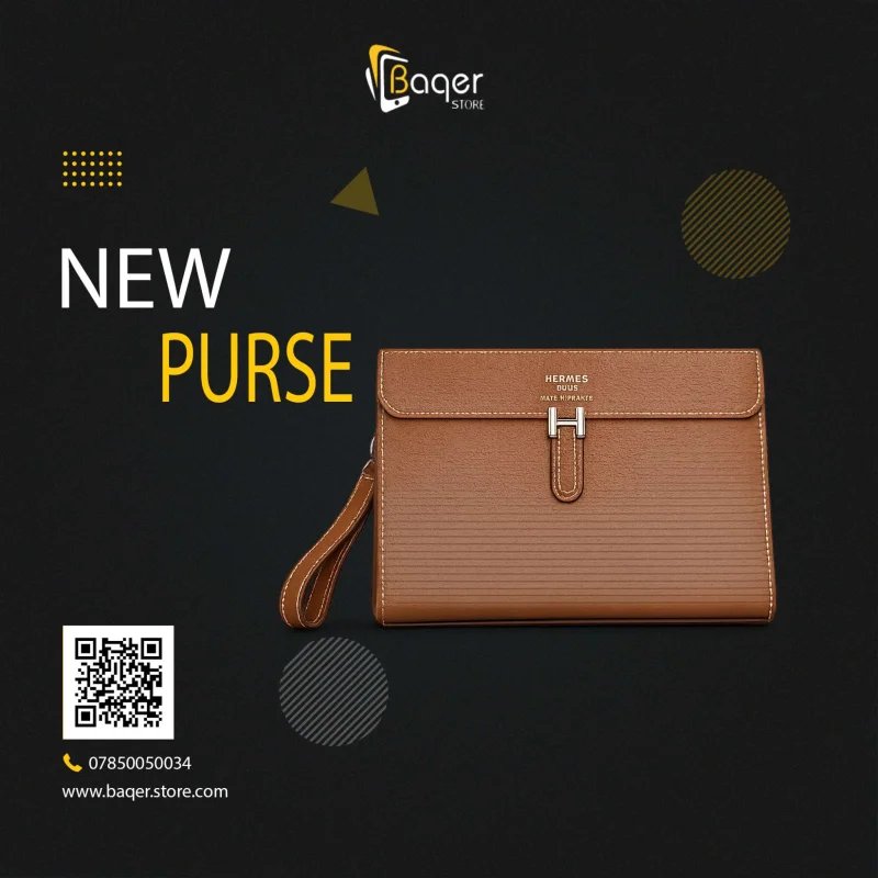 كلتش فاخر من Hermès