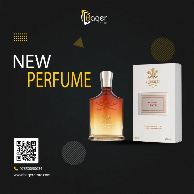 عطر Creed Original Santal