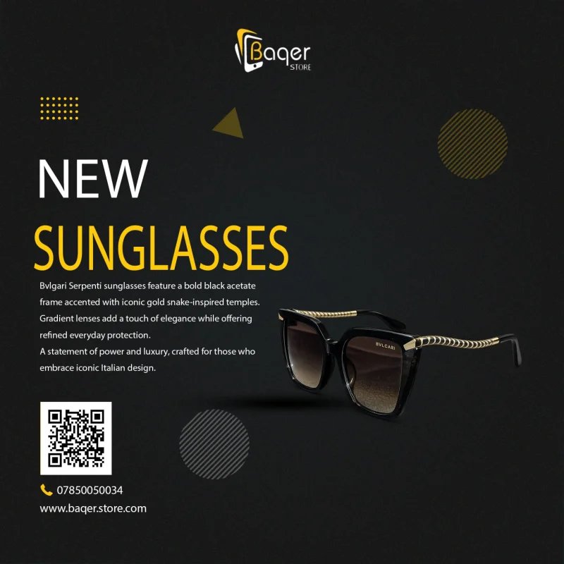نظارات Bvlgari Serpenti