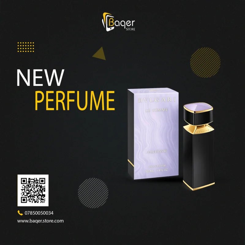 عطر Bvlgari Le Gemme Amethyste