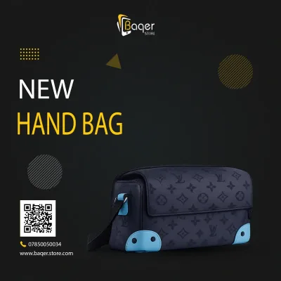 Monogram Eclipse Outdoor Messenger Bag | تصميم فاخر كلاسيكي | باقر ستور العراق