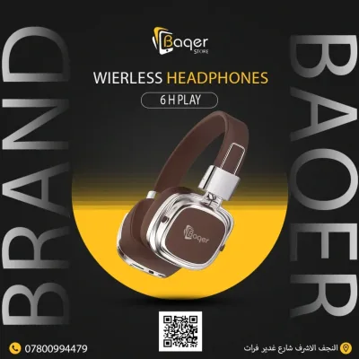 Baqer Wireless Headphones – Comfortable Design with Clear Sound – Up to 6 Hours Playtime –CA_050