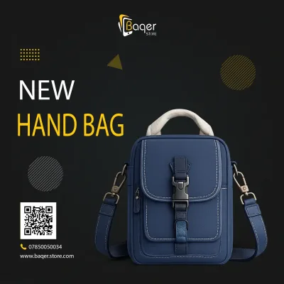 Urban Mini Leather Crossbody Bag | تصميم فاخر مستوحى | باقر ستور العراق