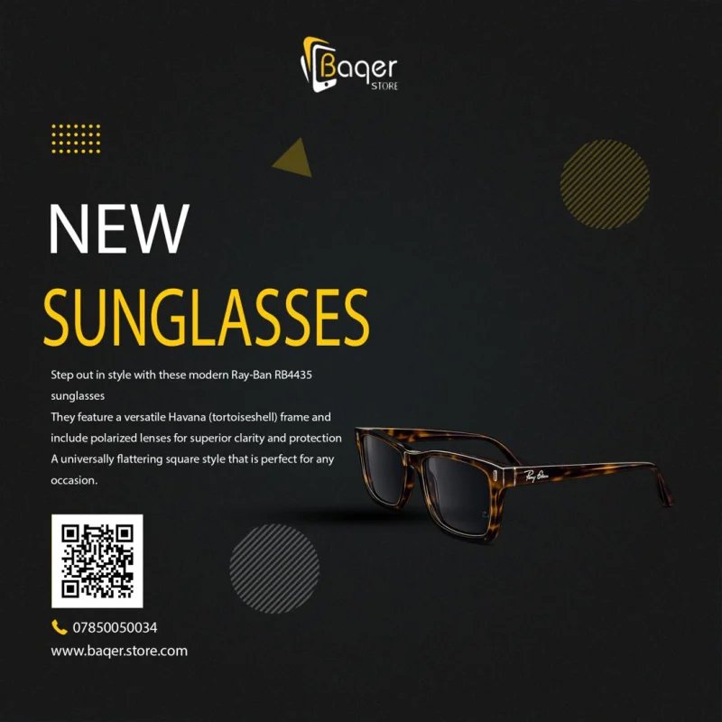 نظارات Ray-Ban RB4435