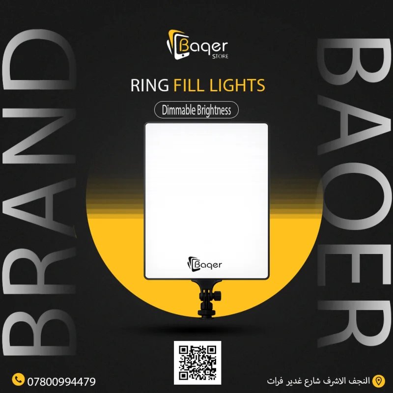 إضاءة تصوير (Ring Fill Light) قابلة للتحكم – Baqer Store