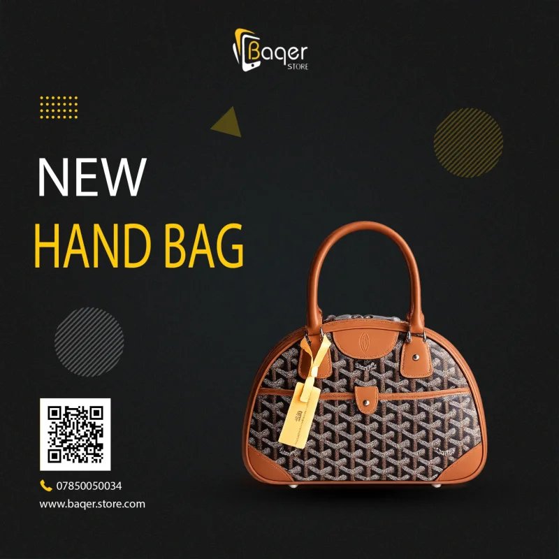 حقيبة يد بتصميم  من Goyard (Boston Style)