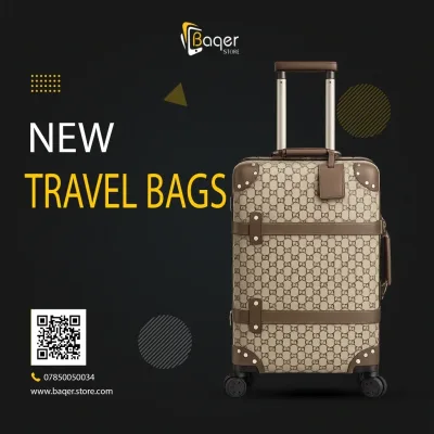 GG Supreme Rolling Travel Suitcase Brown Leather Trim Premium Edition | تصميم فاخر كلاسيكي | باقر ستور العراق